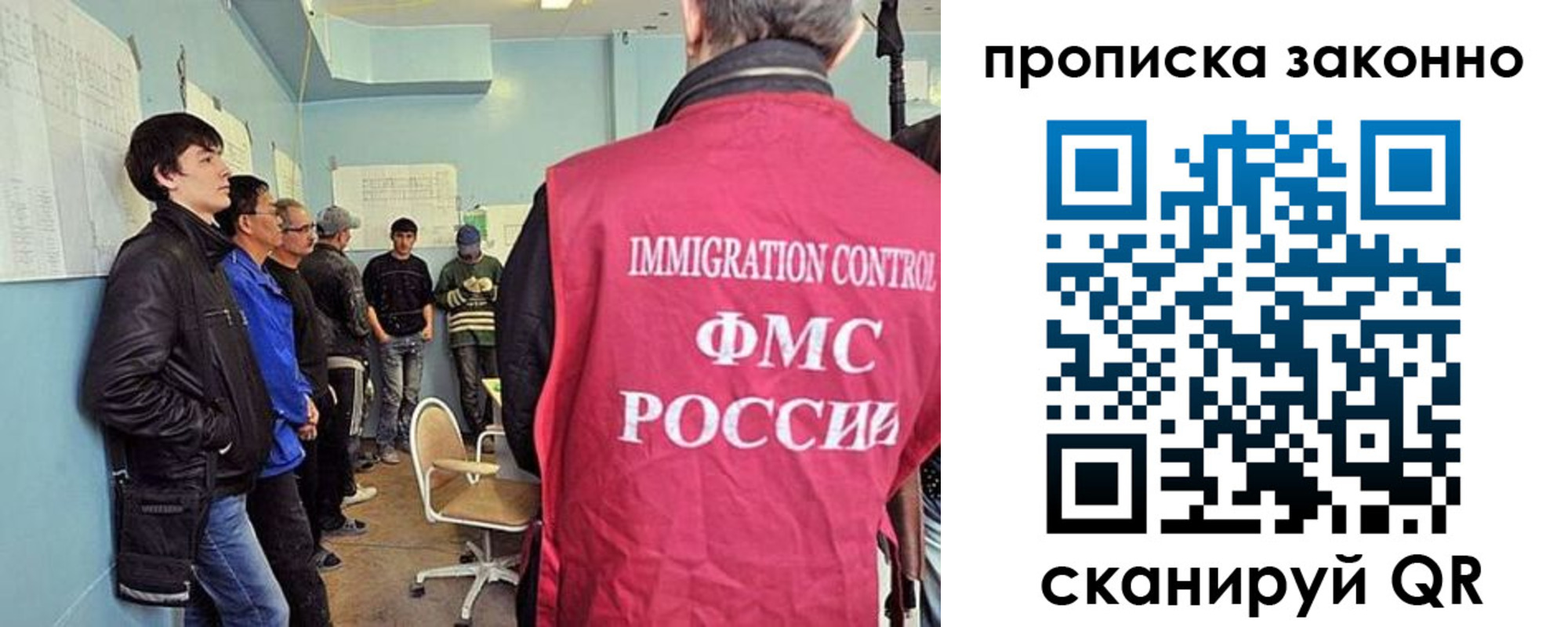 форма 3 в Белогорске